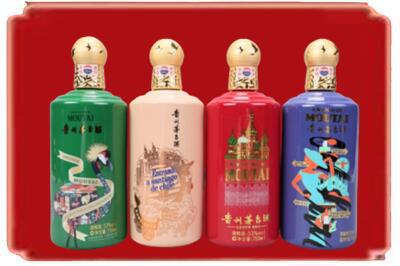 乌海海勃湾区烟酒回收走进系列茅台.jpg