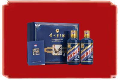 乌海海勃湾区烟酒回收鸡年茅台.jpg