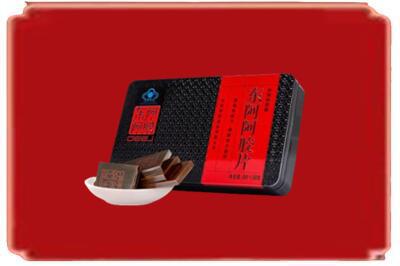 乌海海勃湾区烟酒回收阿胶.jpg